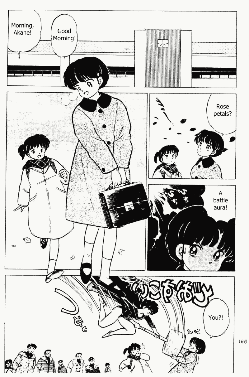 Ranma 1/2 Chapter 212 2